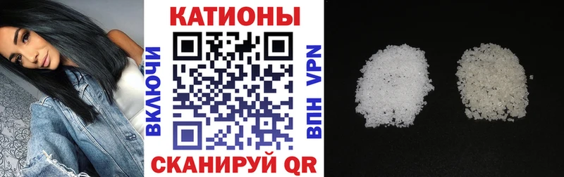 Наркошоп Сысерть COCAIN  МЕФ  Codein  ГАШ  APVP 