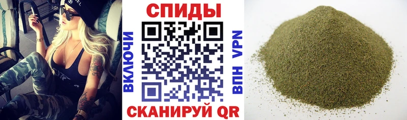 где купить наркотик  Сысерть  БУТИРАТ 99% 