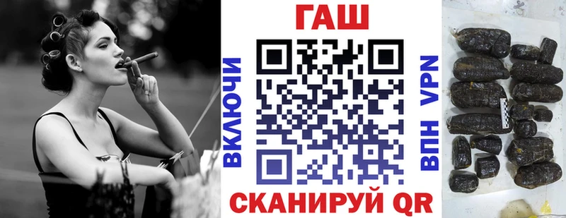 ГАШ индика сатива  Сысерть 