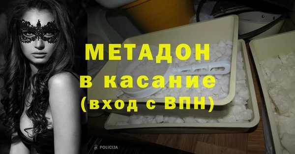 наркотики Алзамай