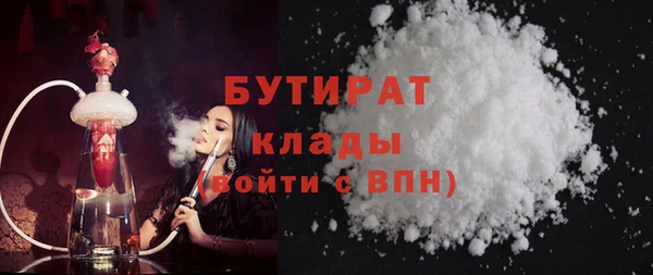 круглые Алексеевка