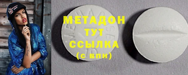 mdma Киренск