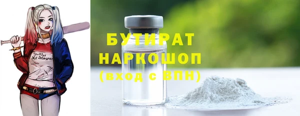 круглые Алексеевка