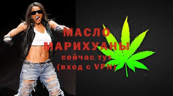 меф Арсеньев