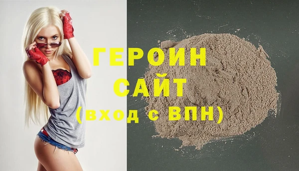 прущий лед Абдулино
