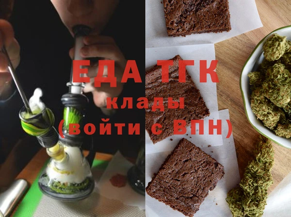 прущий лед Абдулино