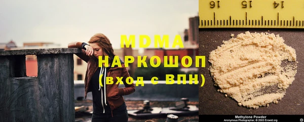 круглые Алексеевка
