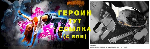 наркотики Алзамай