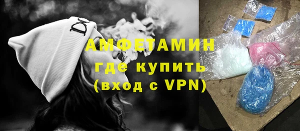 марки lsd Елизово