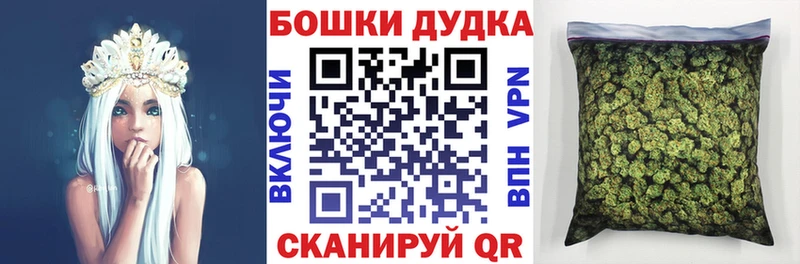 наркошоп  Сысерть  Марихуана тримм 
